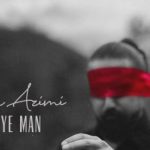 دانلود آهنگ امیر عظیمی زیبای من اقرار كن اينبار حاشا نه اقرار كن در زندگي عاشق شدي يا نه