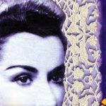 دانلود آهنگ دلکش رقص نگاه / رقص نگاهم دارد تماشا در ساحل دریای شب