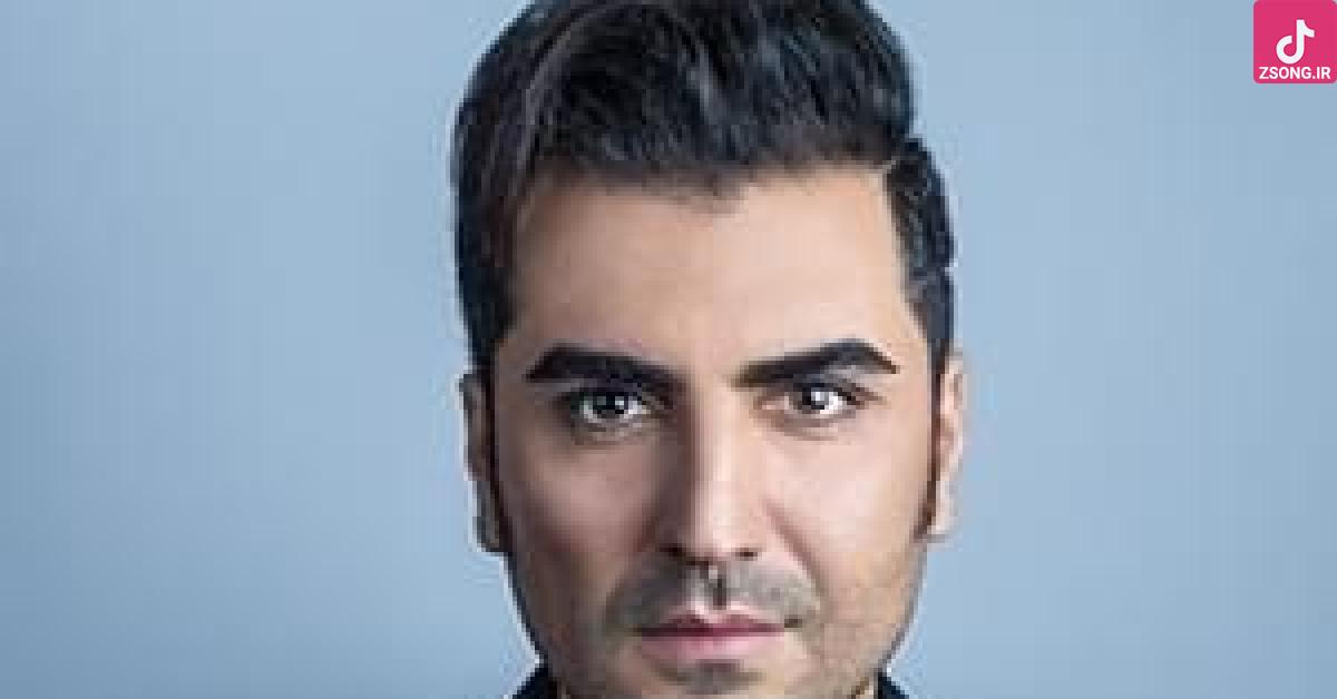 دانلود آهنگ حافظ ناظری Atomic Peace