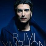 دانلود آهنگ حافظ ناظری Descent / با ۲ کیفیت اصلی+پخش آنلاین