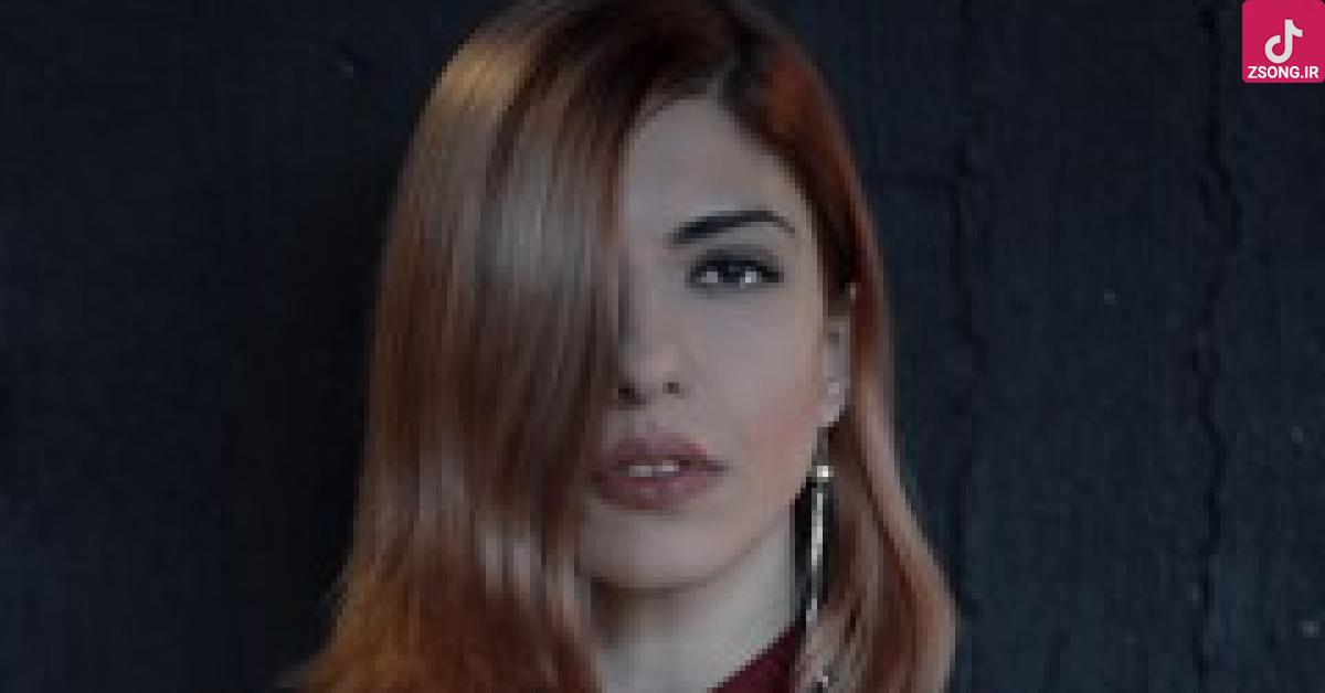 دانلود آهنگ جاستینا Glitters {به همراه پخش آنلاین}