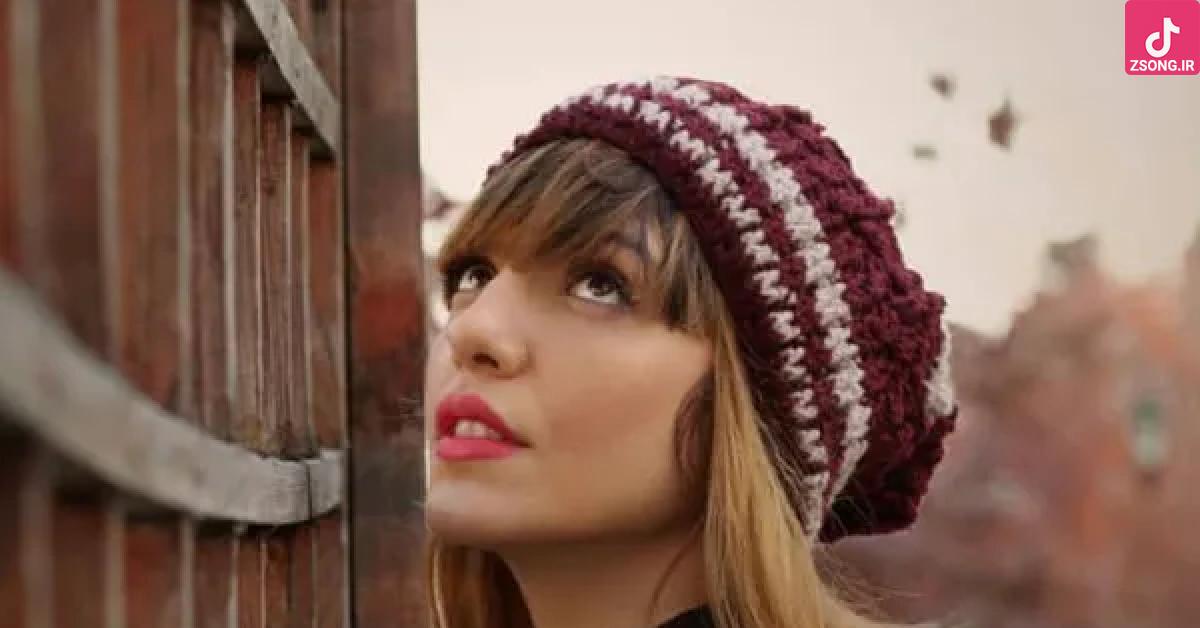 دانلود آهنگ جاستینا La Entrada Del Tango