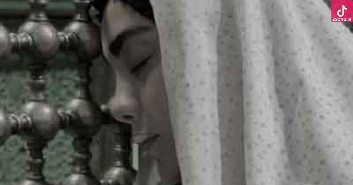 دانلود آهنگ فاطمه عطایی آمدهام / با کیفیت عالی+پخش آنلاین دانلود آهنگ فاطمه عطایی آمدهام / با کیفیت عالی+پخش آنلاین