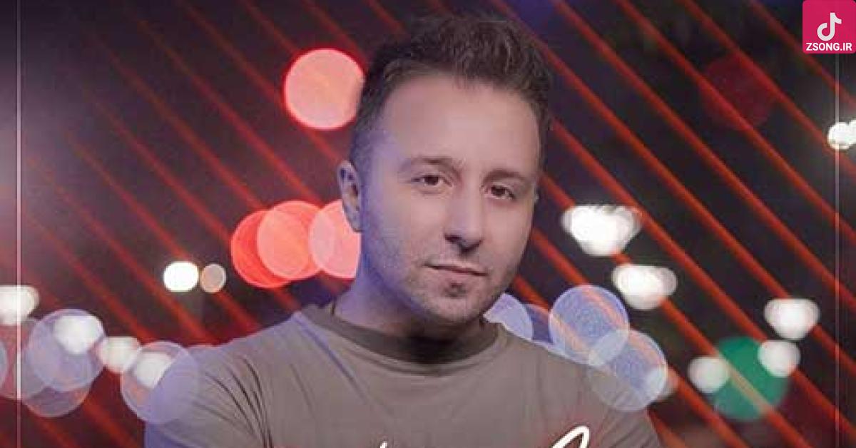 دانلود آهنگ ندیم گفتم نرو ساده از عشقم نگذرو تو هنوز این دیوونه رو خوب نمیشناسی
