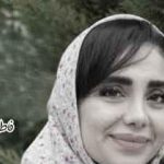 دانلود آهنگ فاطمه عطایی پری پیکر / با کیفیت عالی+پخش آنلاین