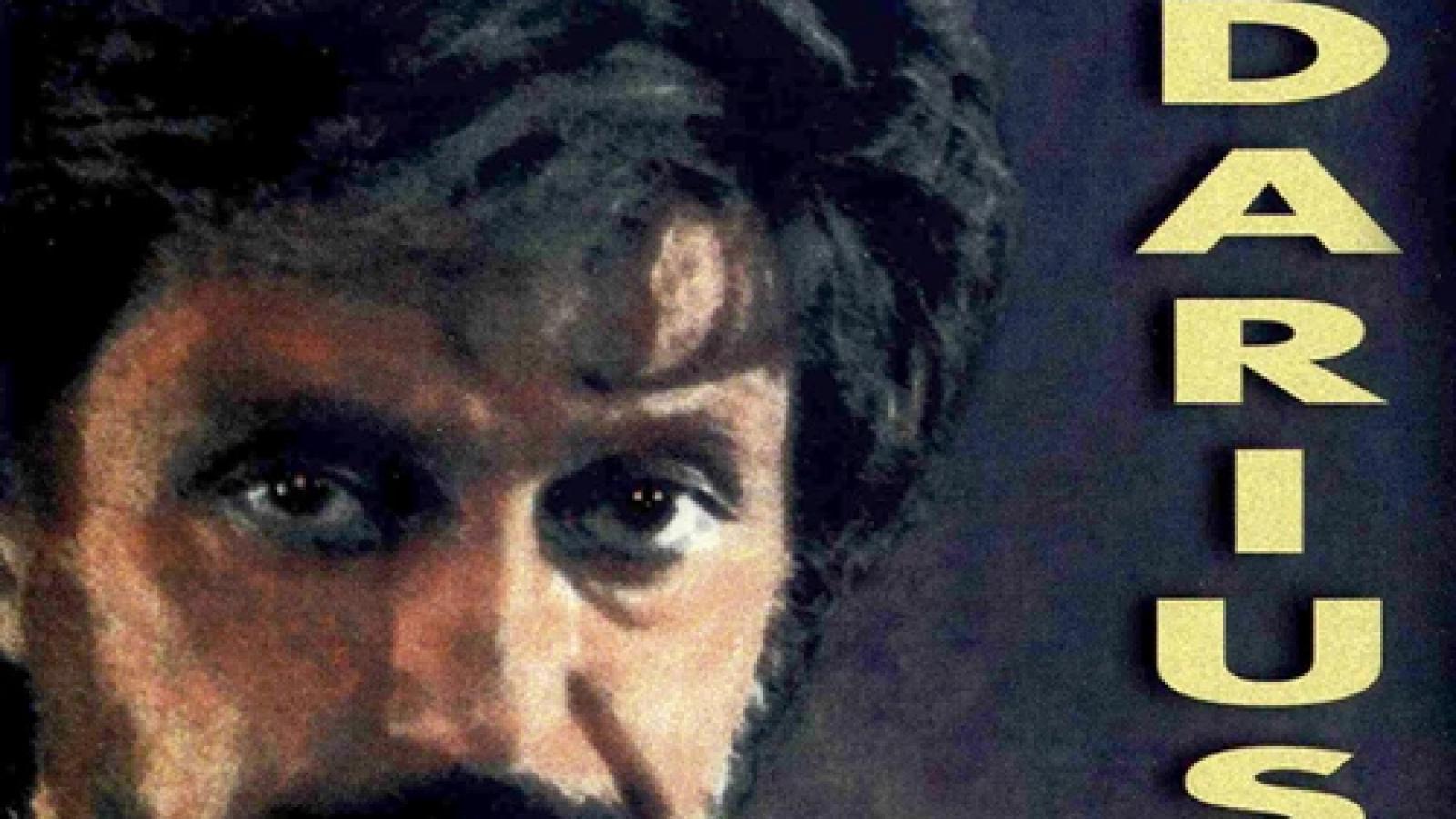 دانلود آهنگ داریوش آشفته بازار / عجب اشفته بازاریست دنیا