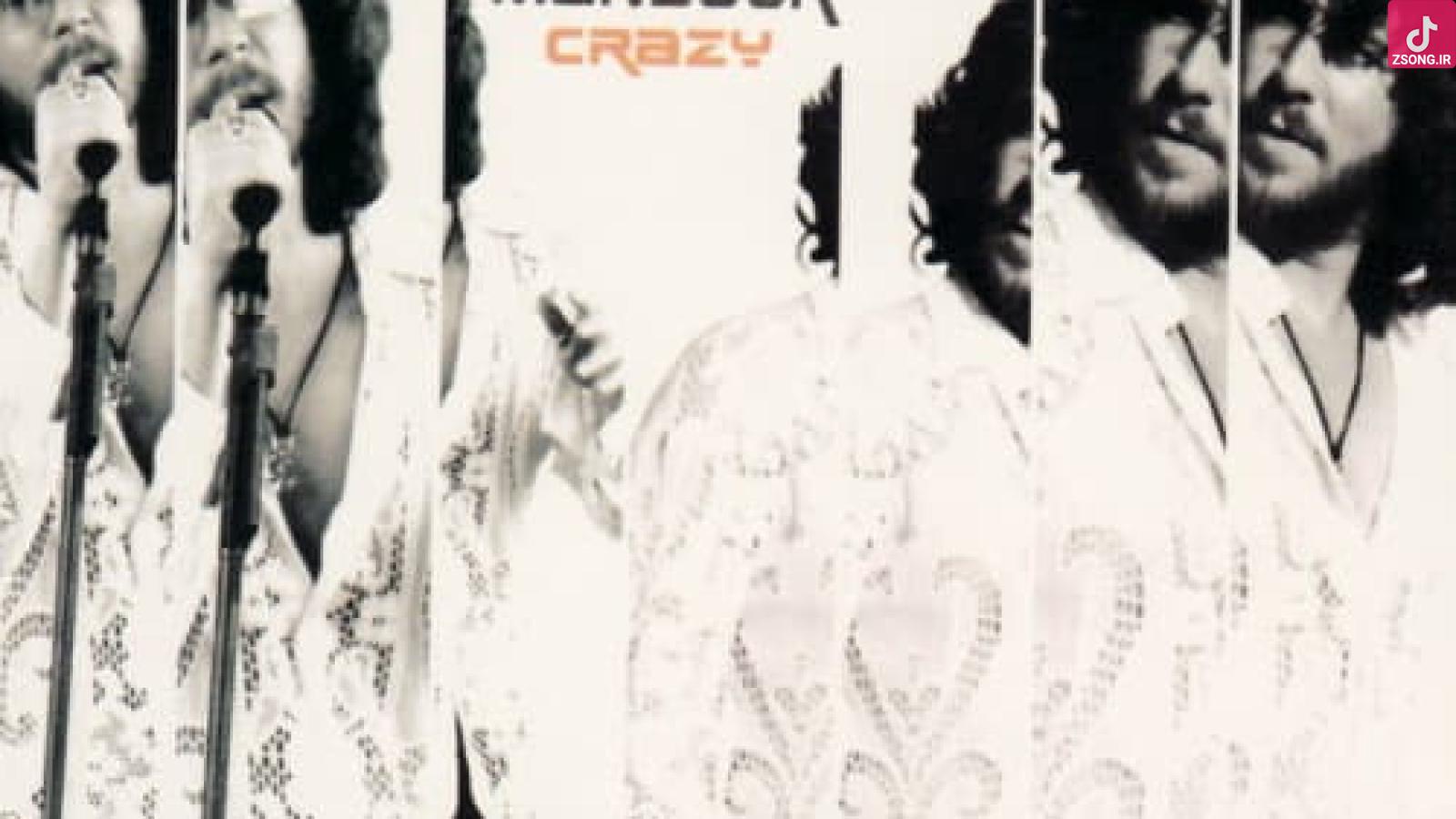 دانلود آهنگ منصور دیوونه تو این دو روز دنیا،دل رو بزن به دریا بزن به سیم اخر