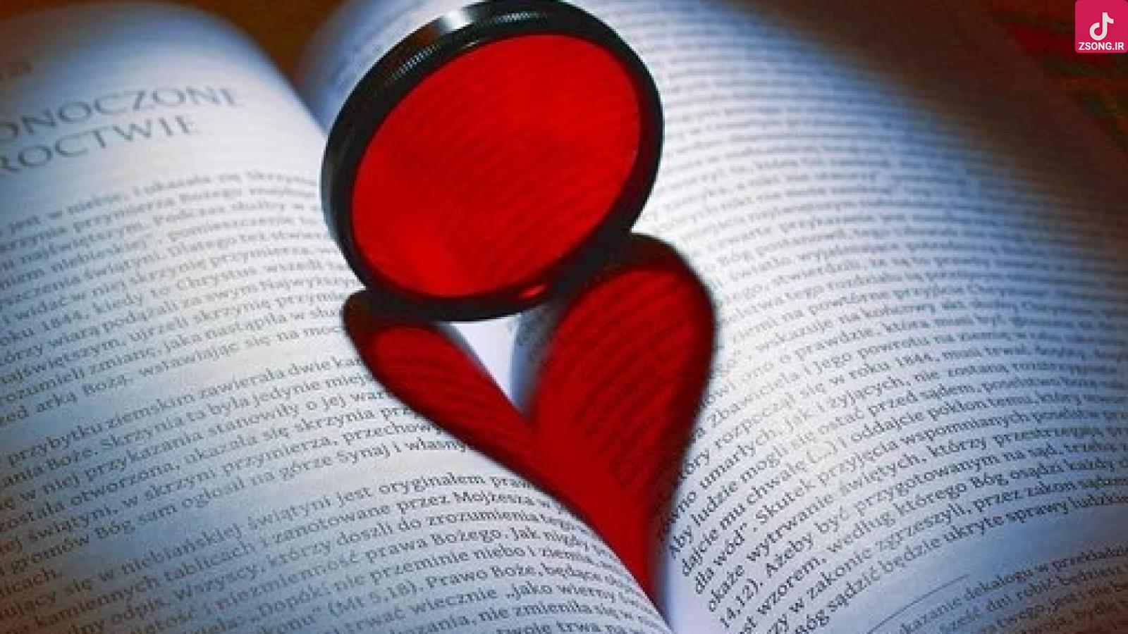 دانلود آهنگ مهستی مگیرش از من / در این قفس خدایا تو کرده ای اسیرم