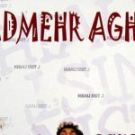 دانلود آهنگ شادمهر عقیلی ژینا گل من گل خوشگل من