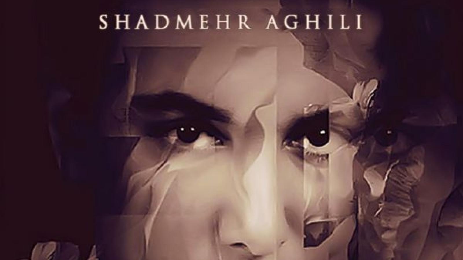 دانلود آهنگ شادمهر عقیلی حالم عوض میشه / بی اعتمادم کن به همه ی دنیا اینکه ...