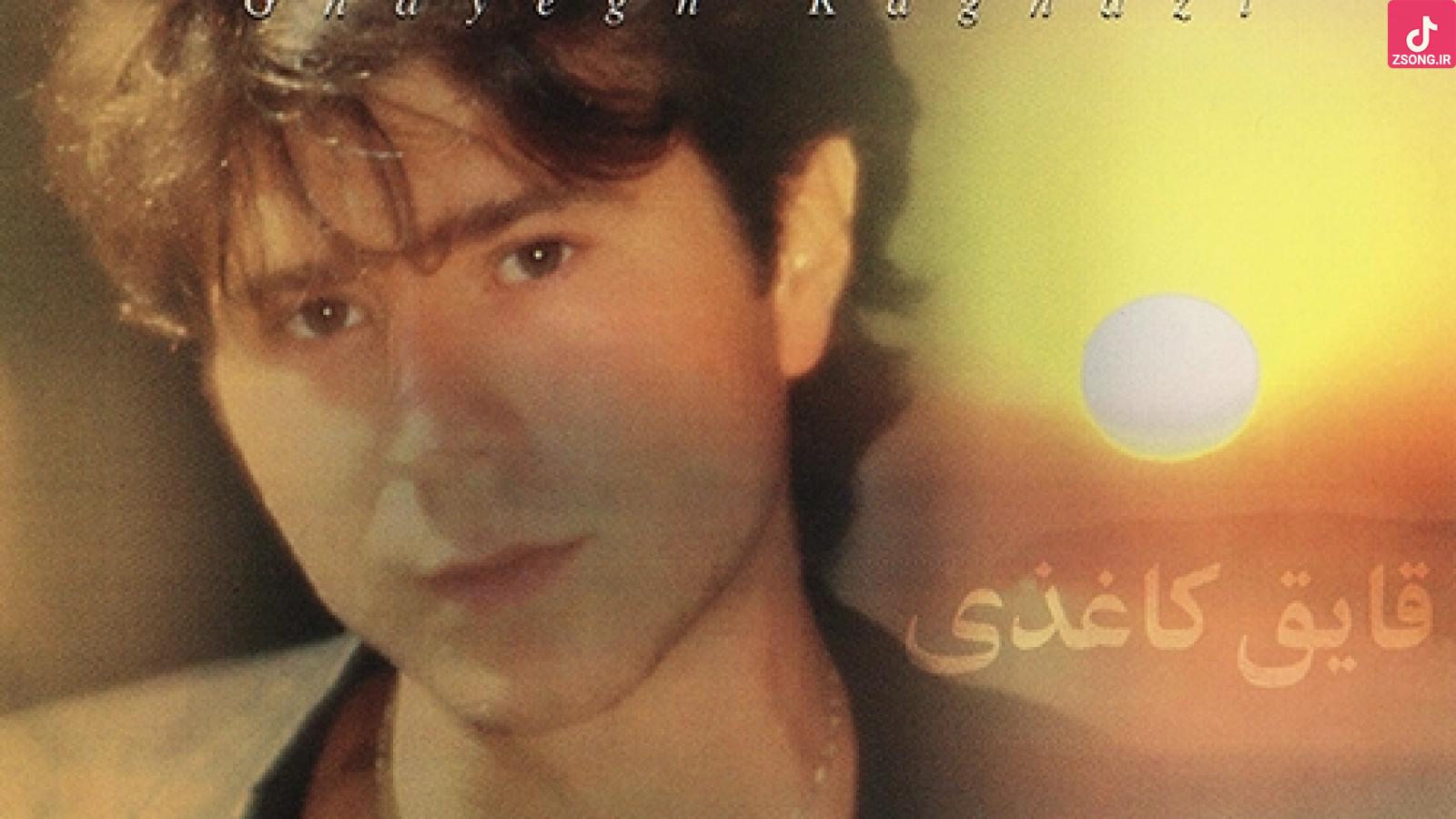 دانلود آهنگ منصور بهار اومد / بهار اومد ولی اینم بدونه تو غم انگیزه