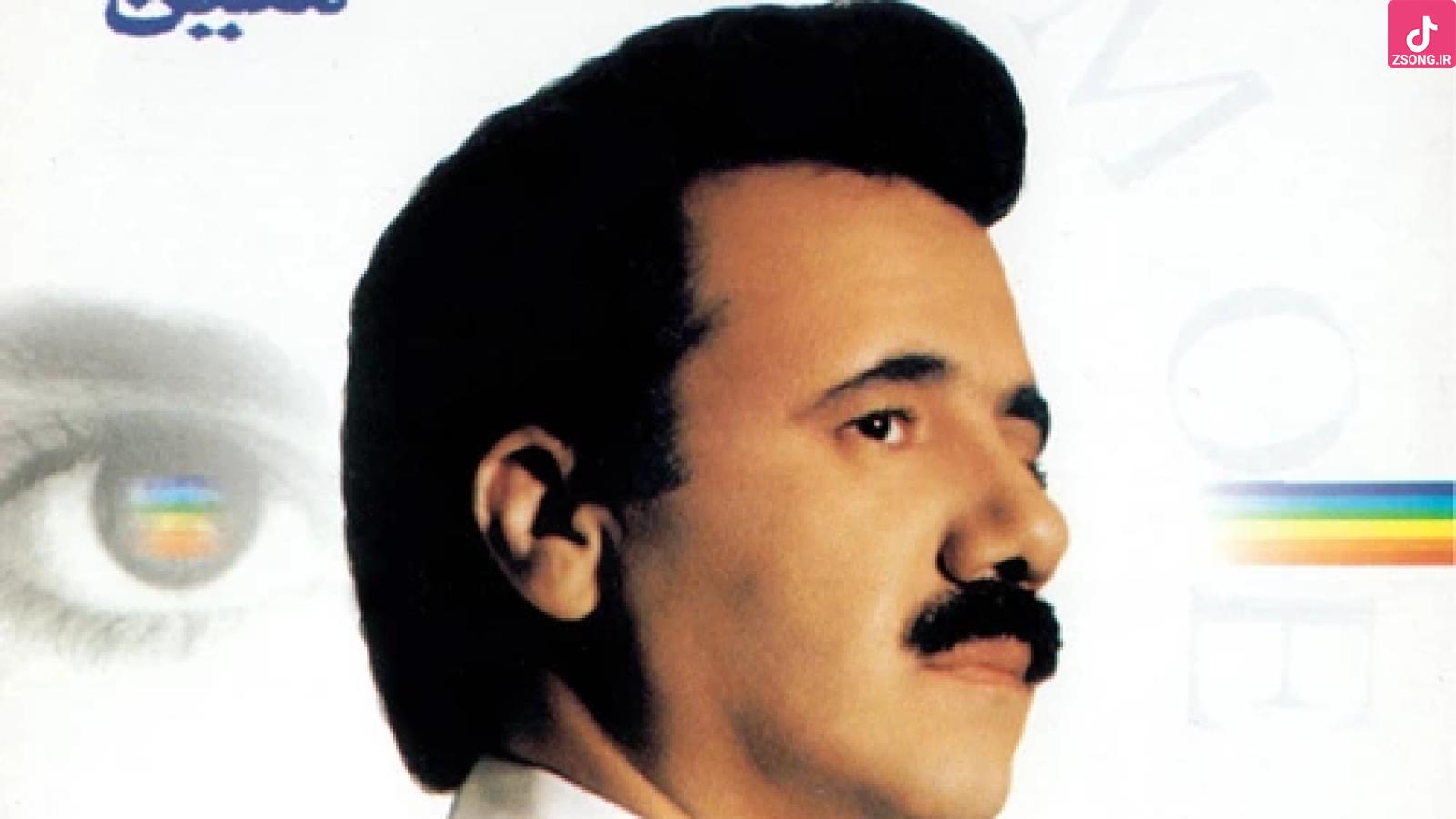 دانلود آهنگ معین دعا / با هم بیا دعا کنیم خدامون رو صدا کنیم