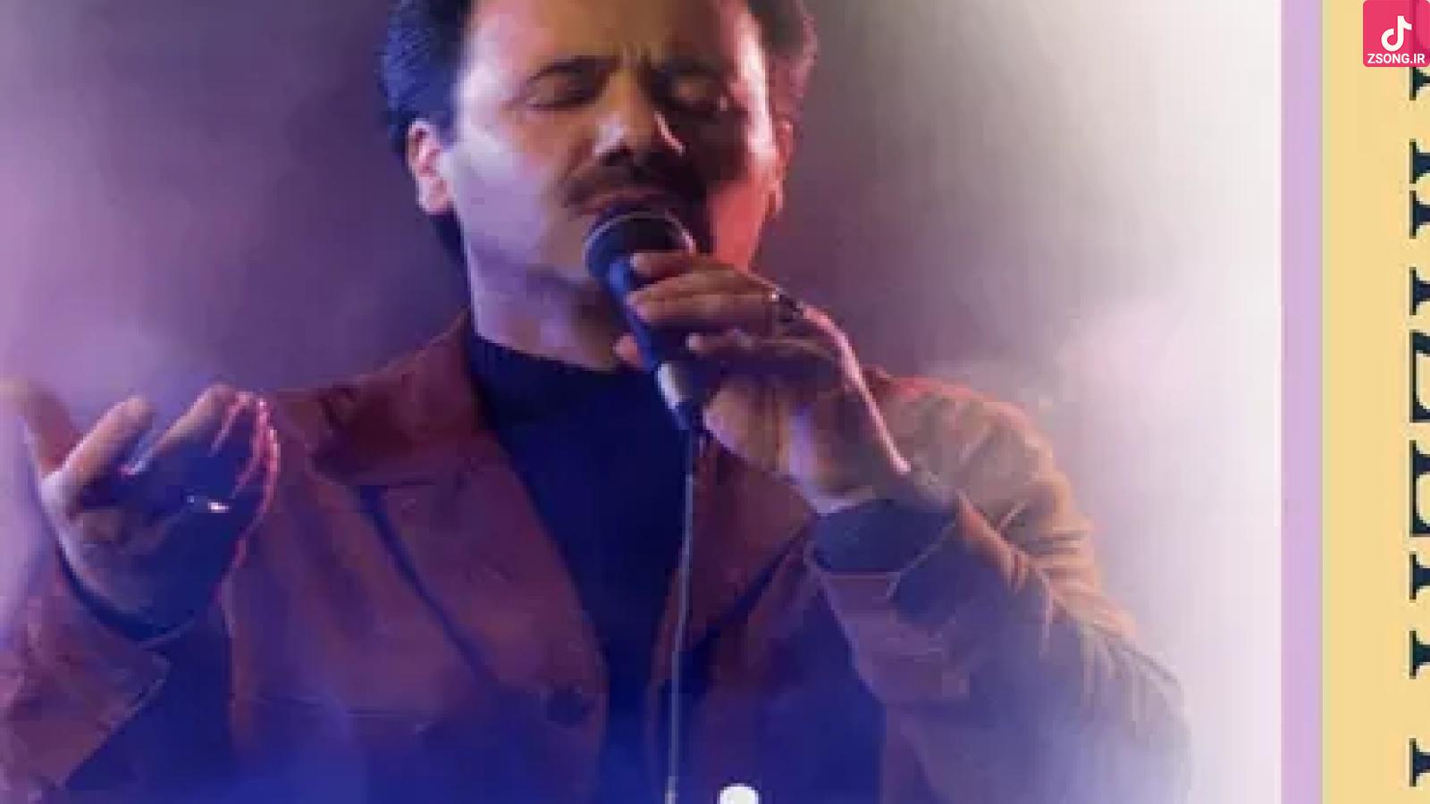 دانلود آهنگ معین قصر آرزوها / منو رها کن از من بيگانه از خويشم کن