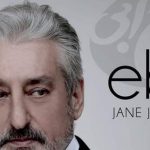 دانلود آهنگ ابی یه مردی با کیفیت عالی ۳۲۰