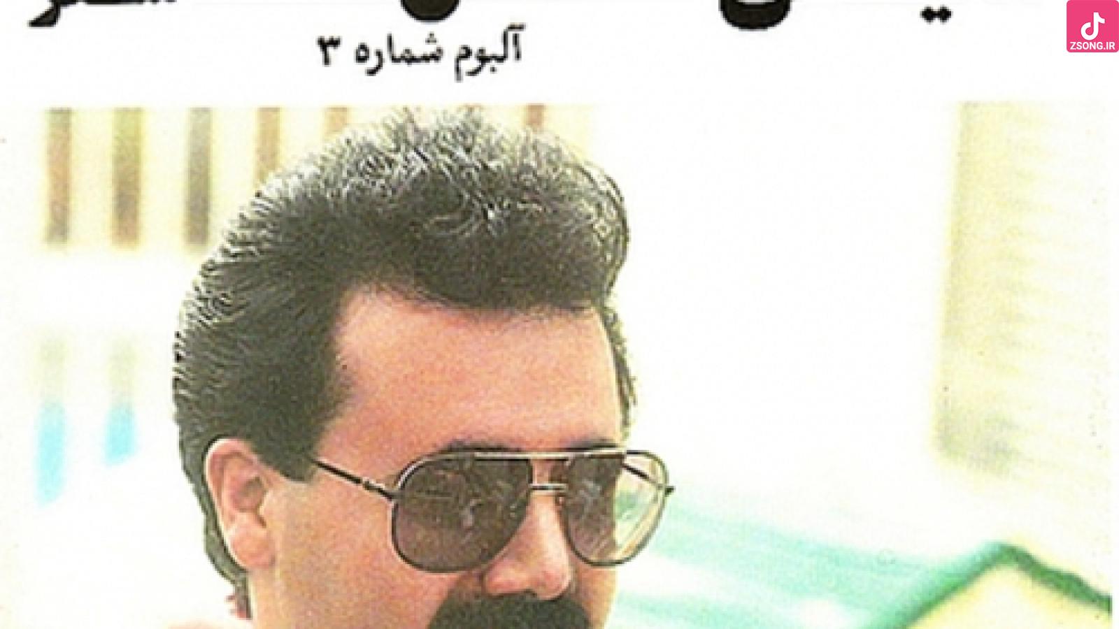 دانلود آهنگ معین شاه دخترون / شاه دخترون دختر گل به سر سرون دختر دانلود آهنگ معین شاه دخترون / شاه دخترون دختر گل به سر سرون دختر