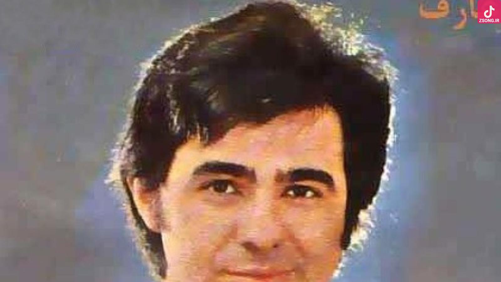 دانلود آهنگ عارف ای خدا / چرا هرجا که میرم در به روم وا نمی شه چرا هر جا دلیه می شکنه مثله شیشه