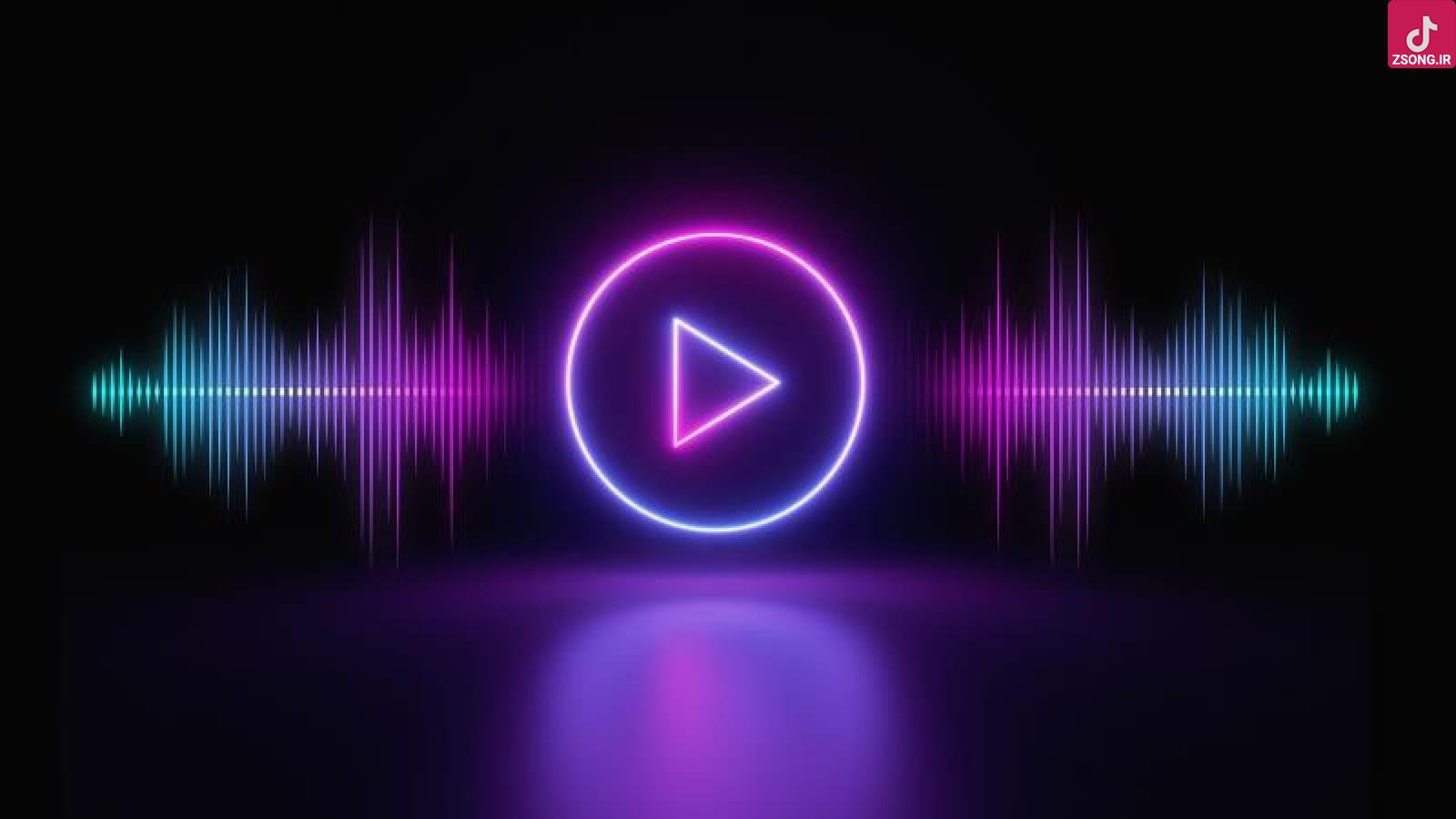 دانلود آهنگ حمیرا رسم زمونه / دل دیگه زاری نکن اشکامو جاری نکند