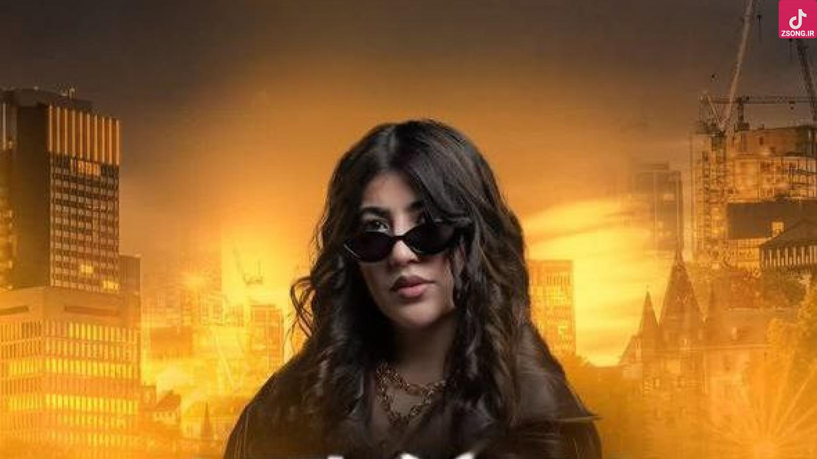 دانلود آهنگ هلیوم بدون من کجا میخوای بری { از خواننده مشهور کشورمان}