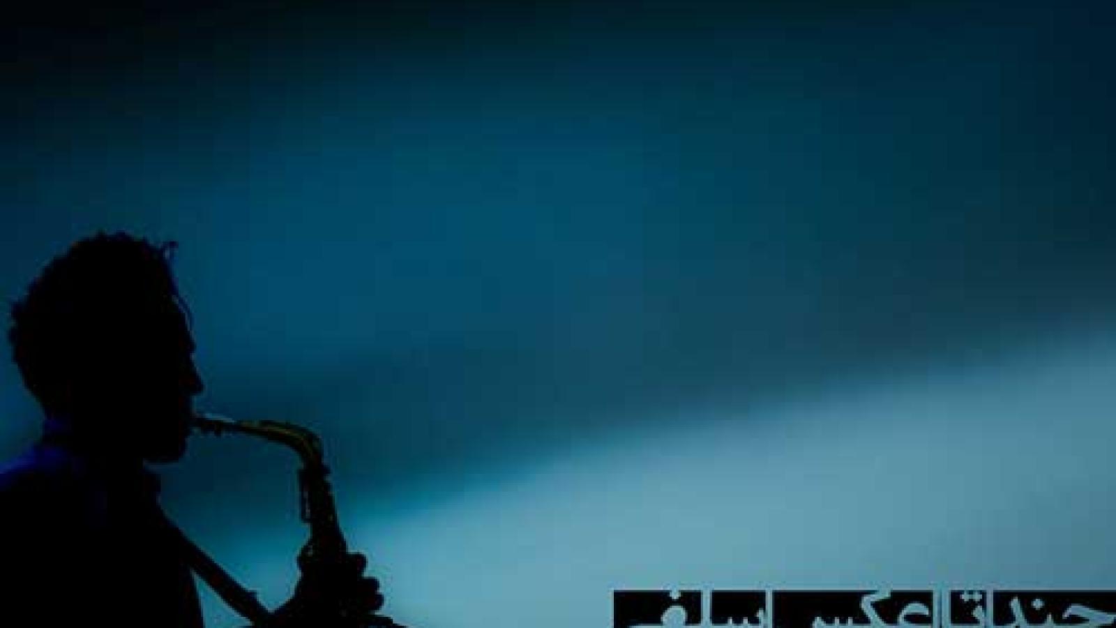 دانلود آهنگ احمد سلو چندتا عکس سلفی / تو بودی دنیام بی تو من تنهام