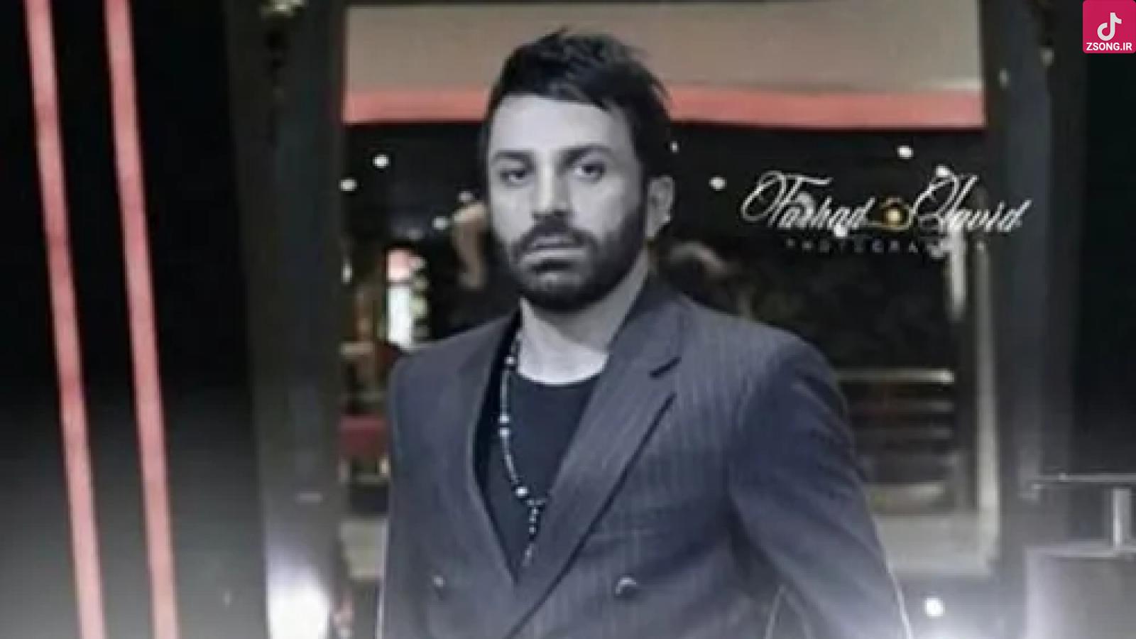 دانلود آهنگ علی لهراسبی وای خدا پر حرفم / تو مث پرنده از قفس انگار رها شدی ...