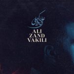 دانلود آهنگ علی زند وکیلی دلواپسی {در آتش چشمان تو خاموش کردم خویش را}