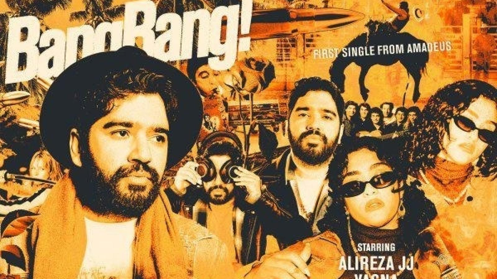 دانلود آهنگ علیرضا جی جی بنگ بنگ