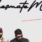 دانلود آهنگ علیرضا جی جی و شایان اشراقی قسمت من / شدی واسم یادش بخیر واسم مهم نیست حال دلت