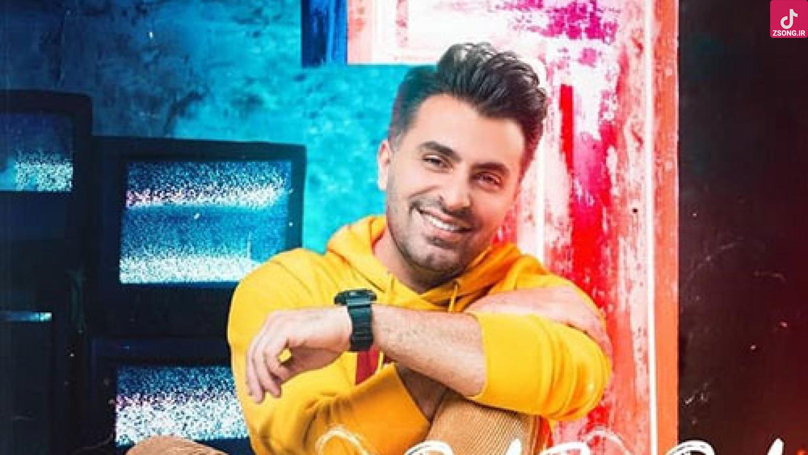 دانلود آهنگ علیرضا طلیسچی دل به دل / سر تو خودم موندم چرا گیرم من دارم با احساسم