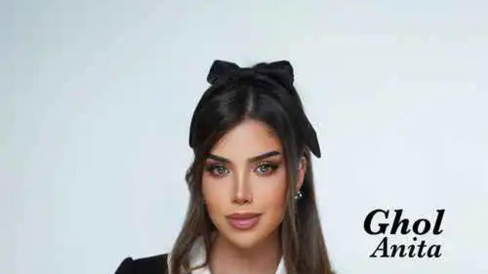 دانلود آهنگ آنیتا قول