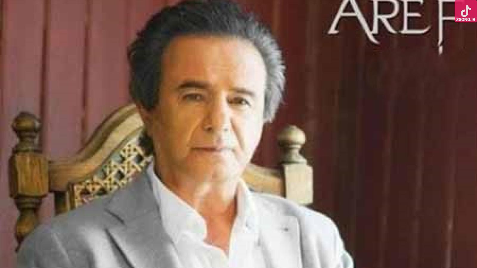 دانلود آهنگ عارف ارک قلعه سی