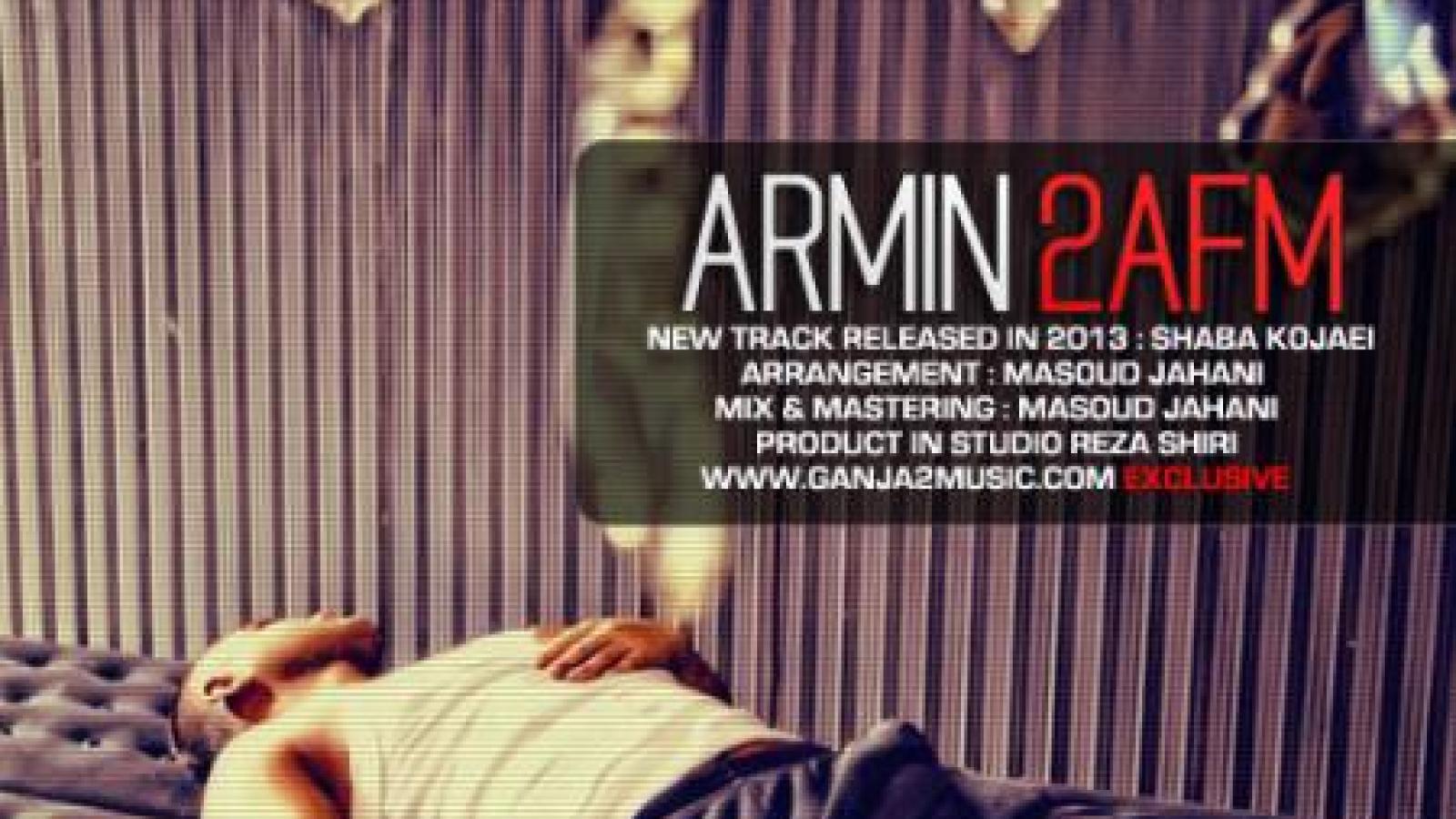 دانلود آهنگ آرمین زارعی شبا کجایی / دیگه برو واسه همیشه که قیدتو زدم خب منم دیگه عین تو بدم