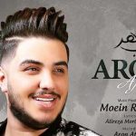 دانلود آهنگ آرون افشار طبیب ماهر / لحظه ای کاش کمی صبر کنی به خاطر ….