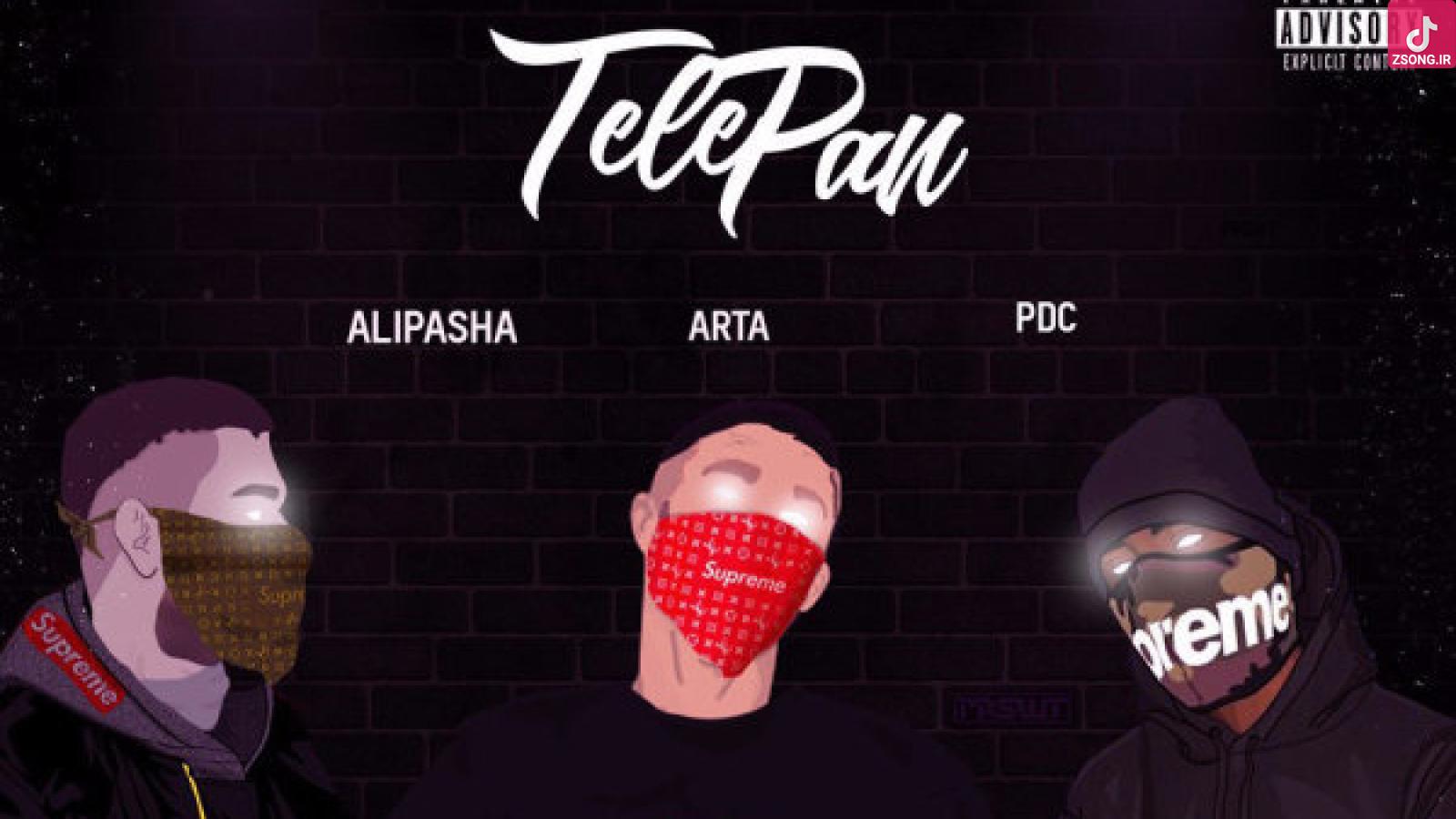 دانلود آهنگ آرتا تلپن