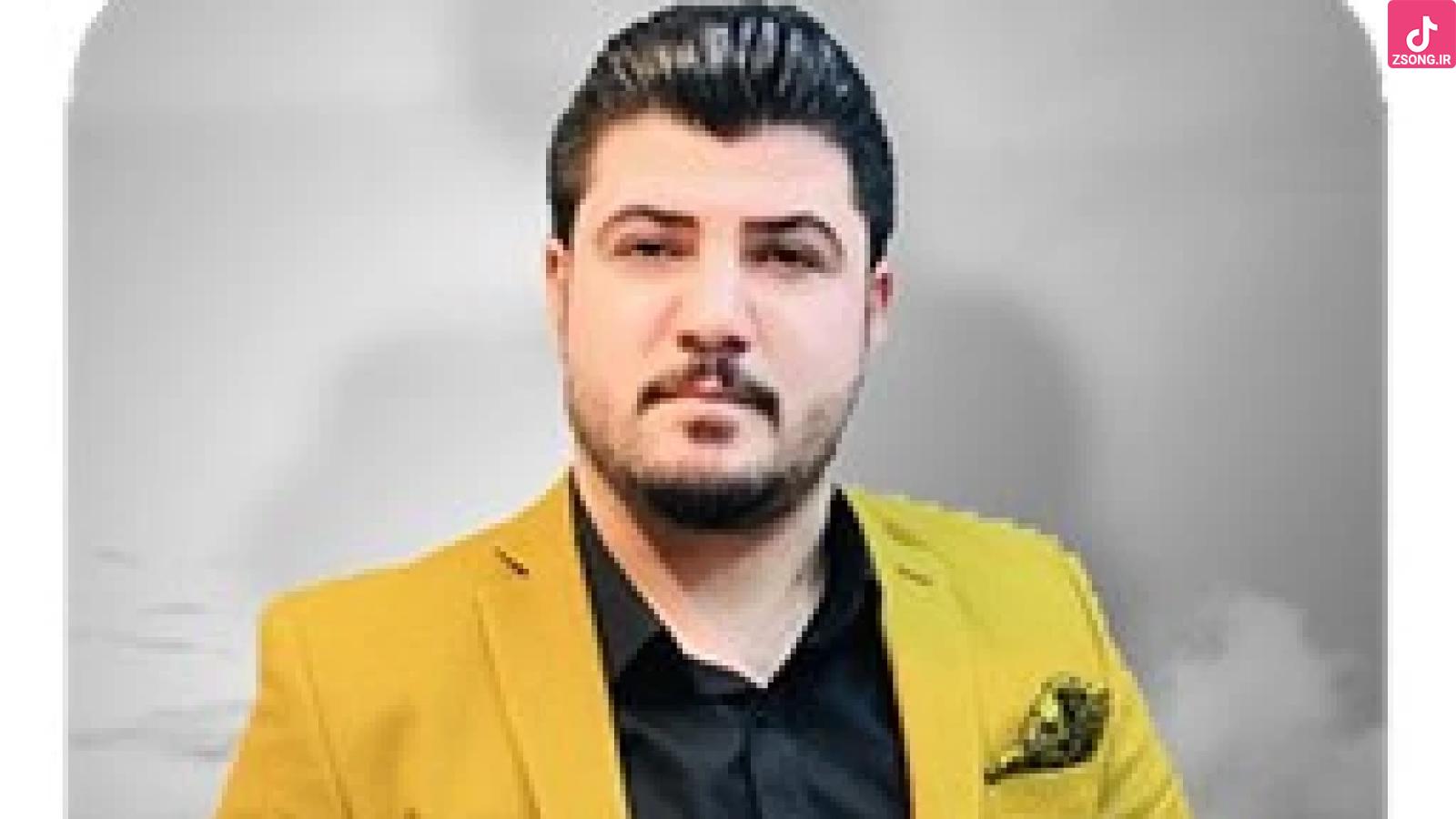 دانلود آهنگ آوات بوکانی بیوه ژنه