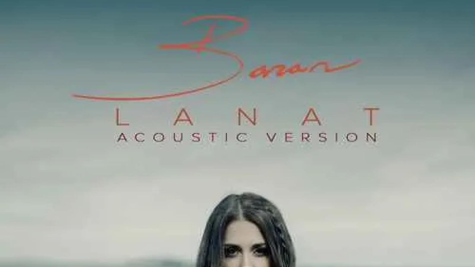 دانلود آهنگ باران لعنت / صدای خش خش برگ و پاییز و بارون باز خیال تو با قلب داغون