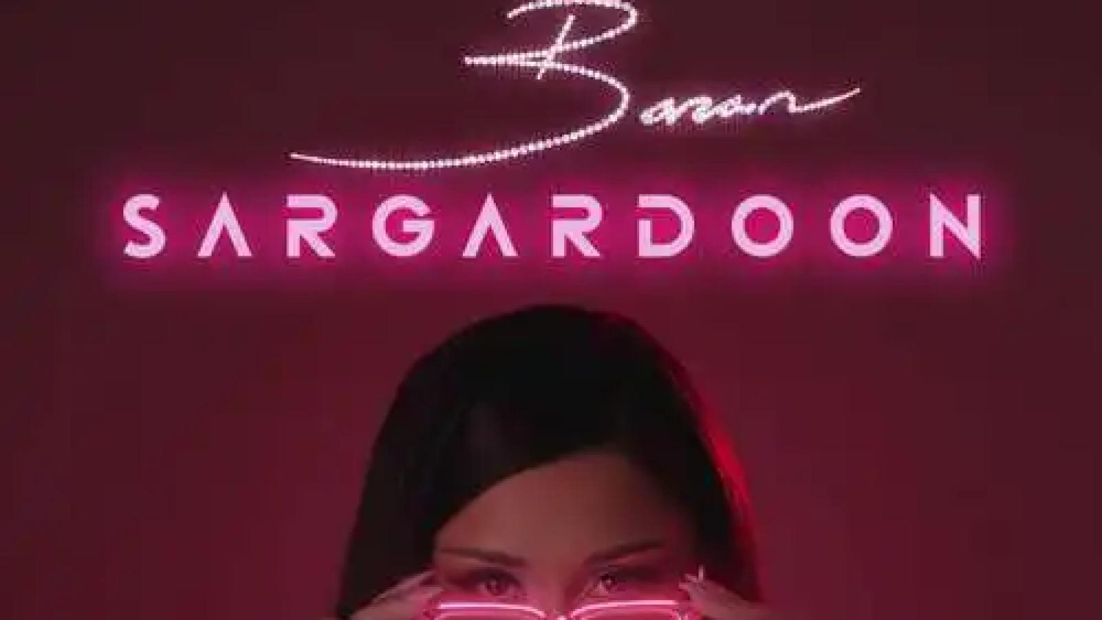 دانلود آهنگ باران سرگردون / سرگردونم برگردونم بازم به هوات دلم آرومه باهات