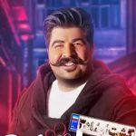 دانلود آهنگ بهنام بانی دو تا دل عاشق / لب دریا کنار تو دل من بی قرار تو خوبه ….