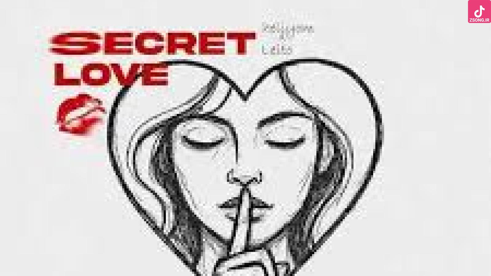 دانلود آهنگ هلیوم سکرت لاو {بوسیدمت هر بار برا بار آخر تو رفتی نمیکنم هیچ وقت اینو باور}