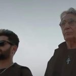 دانلود آهنگ بلک کتس آواز / دست دلم رو شد یار دیگه مغرور شد