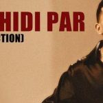 دانلود آهنگ چرسی کشیدی پر / تنهام گذاشتی از قصد من چی میشم پس کشیدی پر