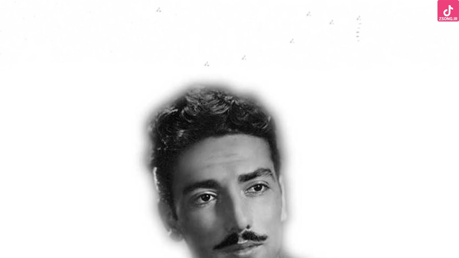 دانلود آهنگ داریوش رفیعی ای باد صبا بهر خدا بوی که داری