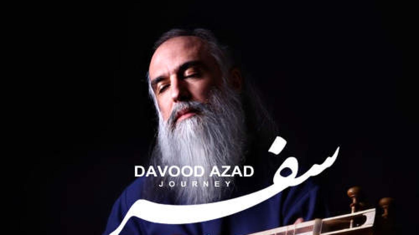 دانلود آهنگ داوود آزاد سفر