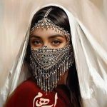 دانلود آهنگ گروه ایهام امشب چشمت دلبر طناز شد امشب عشقت خانه برانداز شد