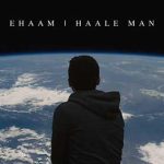 دانلود آهنگ گروه ایهام حال من / گفته بودم میروی دیدی عزیزم آخرش …