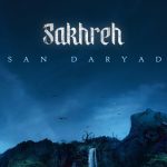 دانلود آهنگ احسان دریادل صخره / تنهام بزار بهتره اروم بشم میرسونم خودمو بت