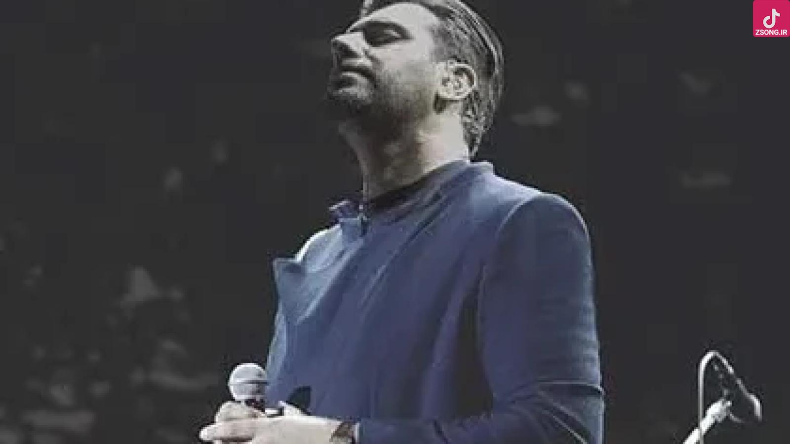 دانلود آهنگ احسان خواجه امیری درد / من با همه ی درد جهان ساختم اما با درد ....