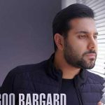 دانلود آهنگ احسان خواجه امیری نگو برگرد / وقتی میرم از این همه درد به خاطر ….