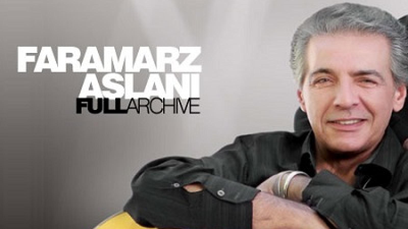 دانلود آهنگ فرامرز اصلانی این خانومه