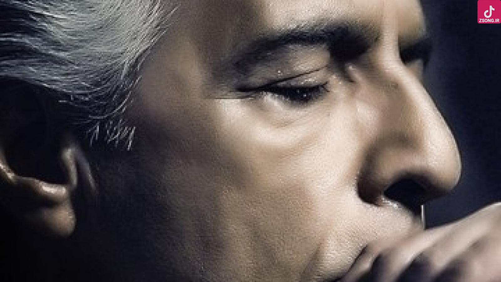 دانلود آهنگ فرامرز اصلانی کیستی / اهله اشکیم یا که لبخند از خدازار یا که در بند