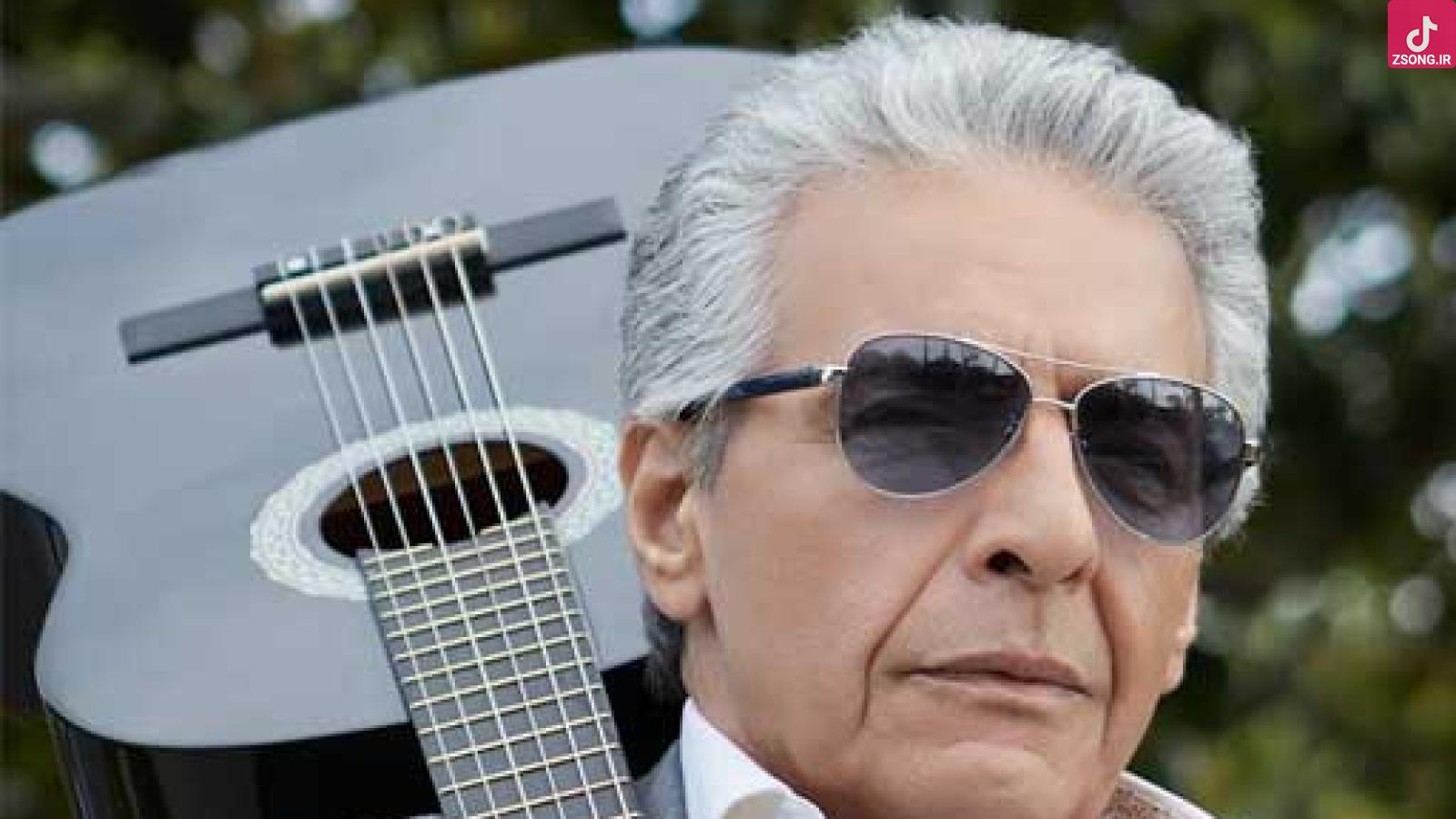 دانلود آهنگ فرامرز اصلانی  وه چه بی رنگ و بی نشان که منم کی ببینم مرا ، چنان که منم